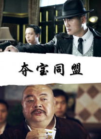 国产丫丫视频私人影院